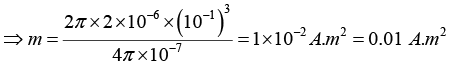 Magnetic Vector Potential, Magnetic Dipole: Assignment | Electricity & Magnetism - Physics