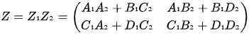 Matrices and Determinants- 2 | Mathematics for Competitive Exams