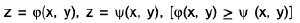 Integral Calculus | Mathematics for Competitive Exams