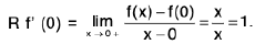 Functions of One Variable - I | Mathematics for Competitive Exams