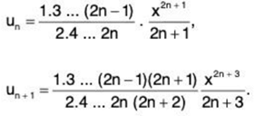 Series of Real Numbers- I | Mathematics for Competitive Exams