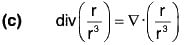Vector Calculus - (Part - 1) | Mathematics for Competitive Exams