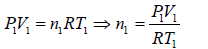 Kinetic Theory of Gases | Kinetic Theory & Thermodynamics - Physics
