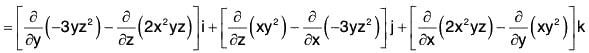 Vector Calculus - (Part - 1) | Mathematics for Competitive Exams