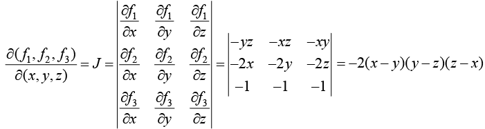 Calculus of Single & Multiple Variables | Mathematical Methods - Physics