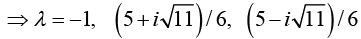 Symmetric, Skew-Symmetric, Orthogonal & Complex Matrices | Mathematical Methods - Physics