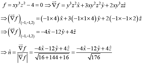 Vector Analysis: Assignment | Mathematical Methods - Physics