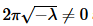 Eigenvalues and Eigenfunctions | Calculus - Mathematics