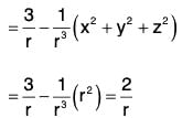 Vector Calculus - (Part - 1) | Mathematics for Competitive Exams