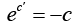First-Order Differential Equations | Mathematical Methods - Physics