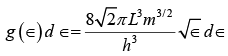 Free Electron Theory of Metals | Solid State Physics, Devices & Electronics