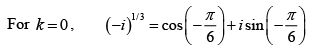 Complex Numbers: Assignment | Mathematical Methods - Physics