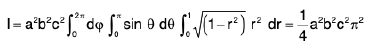Integral Calculus | Mathematics for Competitive Exams