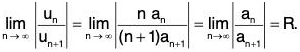 Point Set Topology - III | Mathematics for Competitive Exams