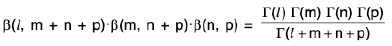 Integral Calculus | Mathematics for Competitive Exams