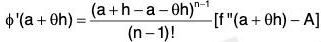 Functions of One Variable - II | Mathematics for Competitive Exams