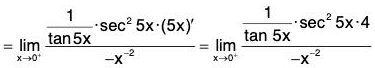 Functions of One Variable - II | Mathematics for Competitive Exams