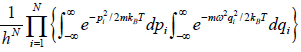 Basic Definition & Postulates of Statistical Mechanics | Kinetic Theory & Thermodynamics - Physics