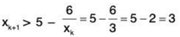 Sequences of Real Numbers- II | Mathematics for Competitive Exams