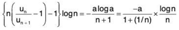 Series of Real Numbers- I | Mathematics for Competitive Exams