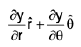 Integral Calculus | Mathematics for Competitive Exams