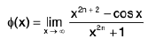 Functions of One Variable - I | Mathematics for Competitive Exams