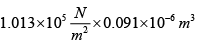 First Law of Thermodynamics: Assignment | Kinetic Theory & Thermodynamics - Physics