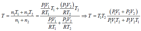 Kinetic Theory of Gases | Kinetic Theory & Thermodynamics - Physics