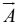 Vector Algebra | Mathematical Methods - Physics