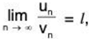 Series of Real Numbers- I | Mathematics for Competitive Exams