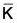 Group Theory- IV | Mathematics for Competitive Exams