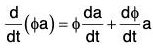 Vector Calculus - (Part - 1) | Mathematics for Competitive Exams