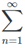 Series of Real Numbers- I | Mathematics for Competitive Exams