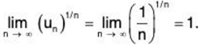 Series of Real Numbers- I | Mathematics for Competitive Exams