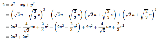 Change Of Variables | Calculus - Mathematics