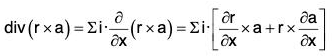 Vector Calculus - (Part - 1) | Mathematics for Competitive Exams