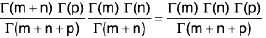 Integral Calculus | Mathematics for Competitive Exams