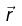 Magnetic Vector Potential, Magnetic Dipole: Assignment | Electricity & Magnetism - Physics