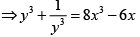 Complex Numbers: Assignment | Mathematical Methods - Physics