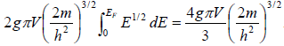 Quantum Mechanical Identical Particle | Kinetic Theory & Thermodynamics - Physics