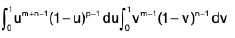 Integral Calculus | Mathematics for Competitive Exams