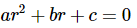 Real Roots, First Order Differential Equations | Calculus - Mathematics