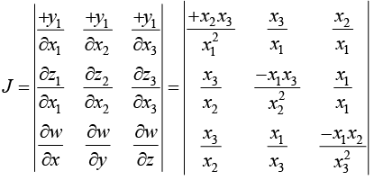 Calculus of Single & Multiple Variables | Mathematical Methods - Physics