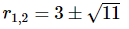 Real Roots, First Order Differential Equations | Calculus - Mathematics
