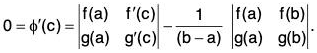 Functions of One Variable - II | Mathematics for Competitive Exams
