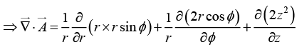 Vector Analysis: Assignment | Mathematical Methods - Physics
