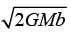 Central Force: Assignment | Mechanics & General Properties of Matter - Physics