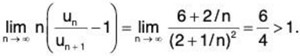 Series of Real Numbers- I | Mathematics for Competitive Exams