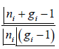 Quantum Mechanical Identical Particle | Kinetic Theory & Thermodynamics - Physics