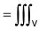Vector Calculus - (Part - 2) | Mathematics for Competitive Exams